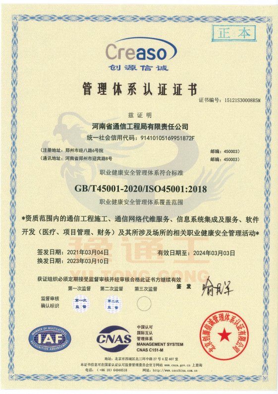 PT电子游戏(试玩)官方网站-APP下载